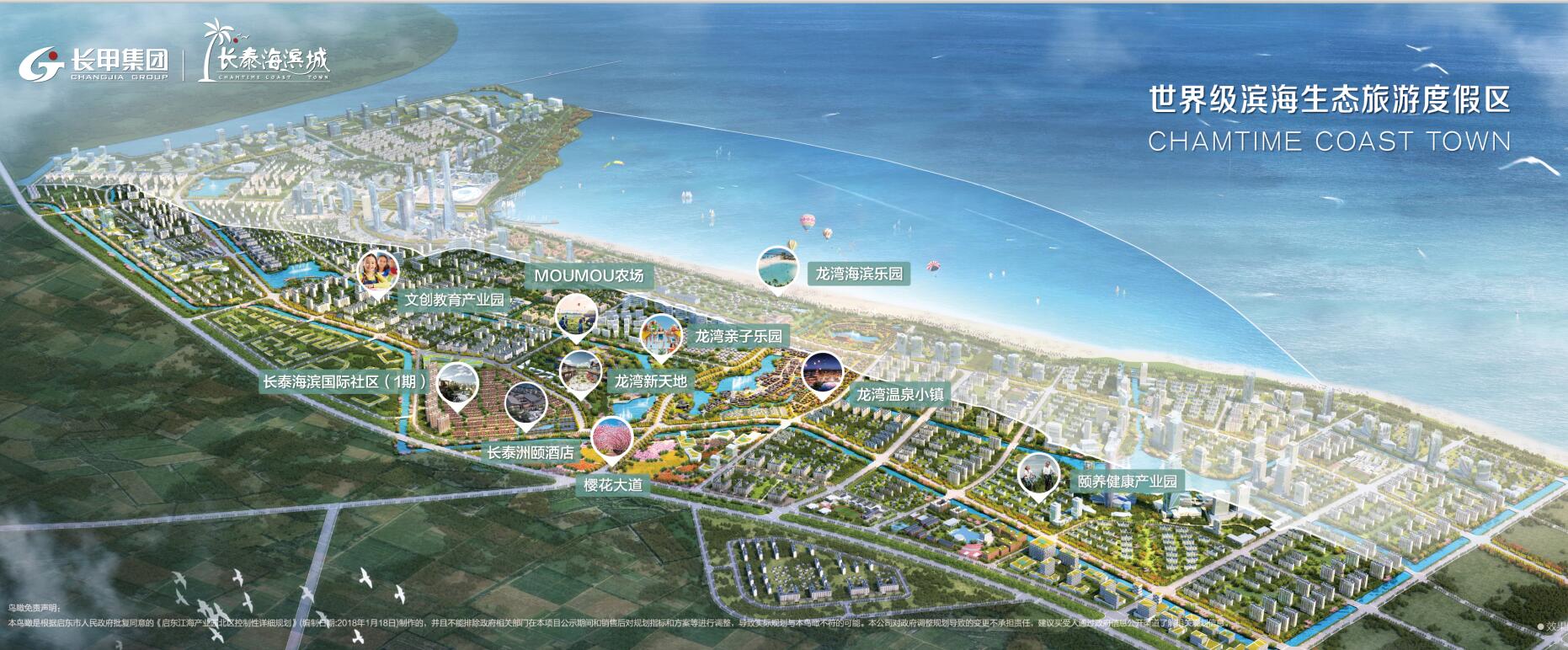 1659801772194061.jpg 1659801772194061.jpg